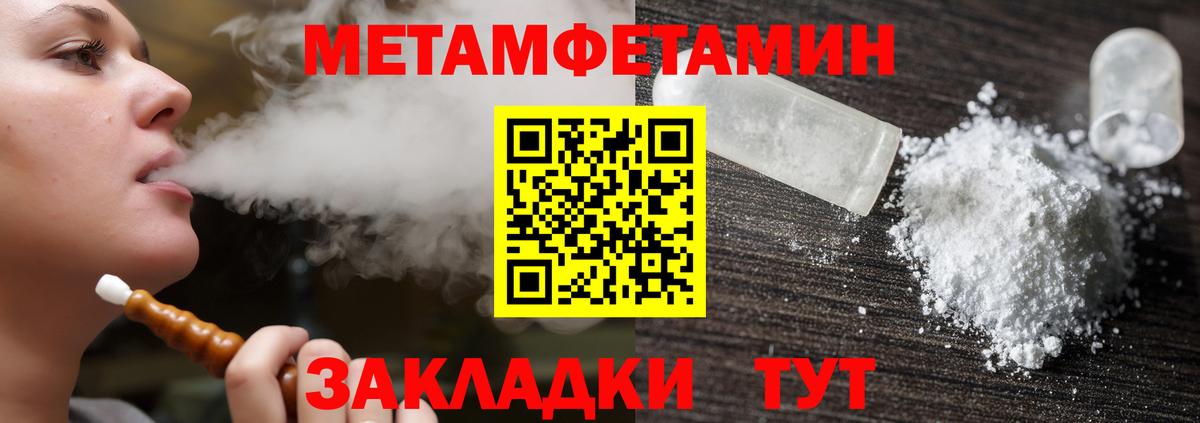 АМФ 98%  АМФ  Новороссийск  Вход с VPN 