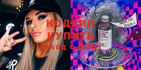 ешки Ладушкин