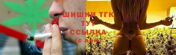 ALPHA PVP Лабытнанги