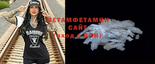 ECSTASY Лагань