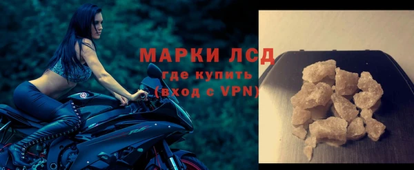 Альфа ПВП Березники