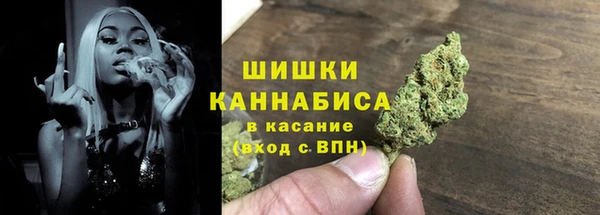 кокаин колумбия Лихославль