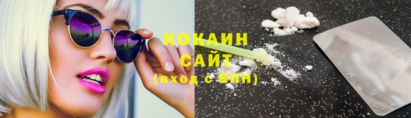 ешки Ладушкин
