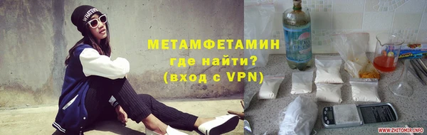 экстази Лиски