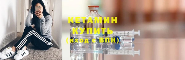 ECSTASY Лагань