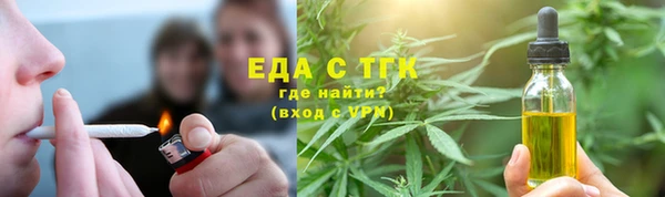 ECSTASY Лагань