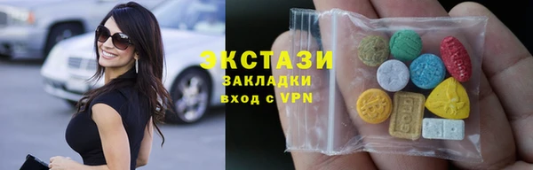 ешки Ладушкин