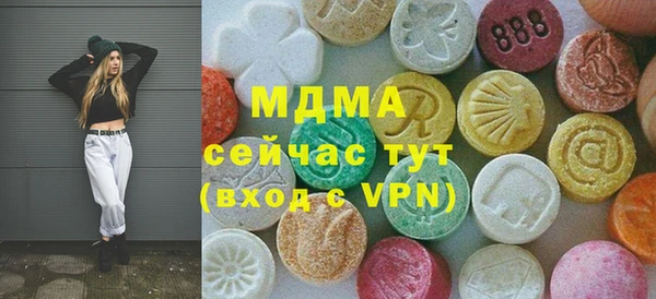 ешки Ладушкин