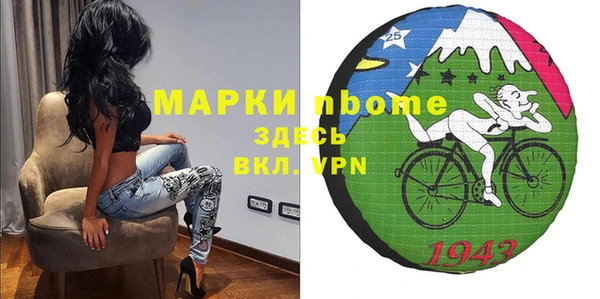 ешки Ладушкин