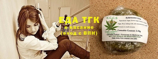 ешки Ладушкин