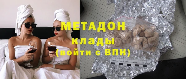 ECSTASY Лагань