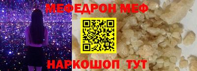 mdpv Заволжье