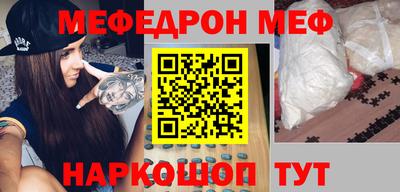 дживик Жуковский