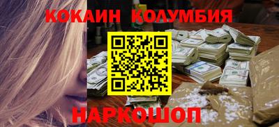 дживик Жуковский