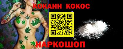 mdpv Заволжье