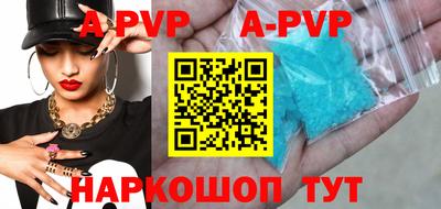 кокаин колумбия Заводоуковск
