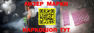 mdpv Заволжье