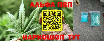 mdpv Заволжье