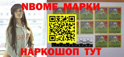mdpv Заволжье