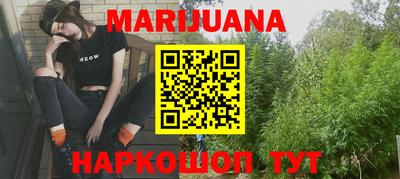 дживик Жуковский