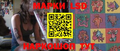 кокаин колумбия Заводоуковск