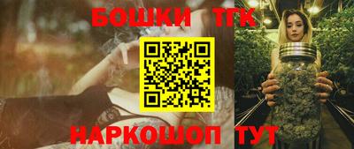 кокаин колумбия Заводоуковск