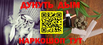 дживик Жуковский