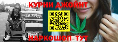 mdpv Заволжье