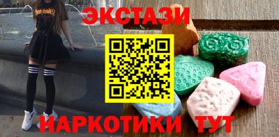 mdpv Заволжье