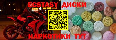кокаин колумбия Заводоуковск
