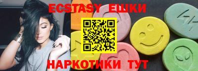 mdpv Заволжье