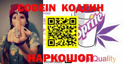 дживик Жуковский