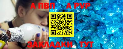 дживик Жуковский