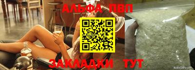 дживик Жуковский