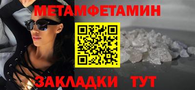 кокаин колумбия Заводоуковск