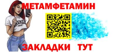 кокаин колумбия Заводоуковск