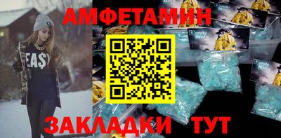 кокаин Азнакаево