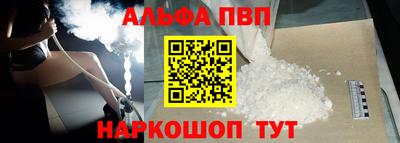 кокаин колумбия Заводоуковск