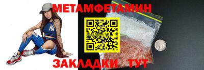 mdpv Заволжье