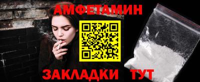 кокаин колумбия Заводоуковск