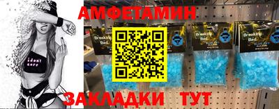 кокаин колумбия Заводоуковск