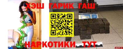 дживик Жуковский