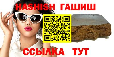 кокаин колумбия Заводоуковск