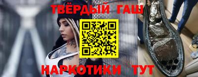 кокаин колумбия Заводоуковск