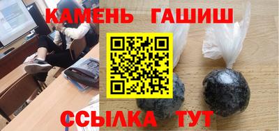 mdpv Заволжье