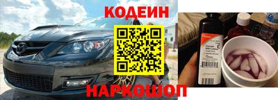 mdpv Заволжье