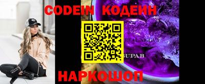 дживик Жуковский