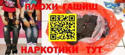 кокаин колумбия Заводоуковск