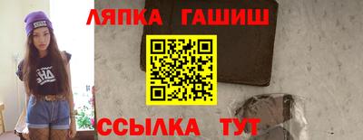 дживик Жуковский