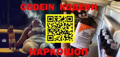 дживик Жуковский